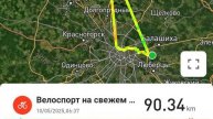 на ВЕЛО1 из Реутова 90км на велосипеде из 350км общего путишествия 10.05.25