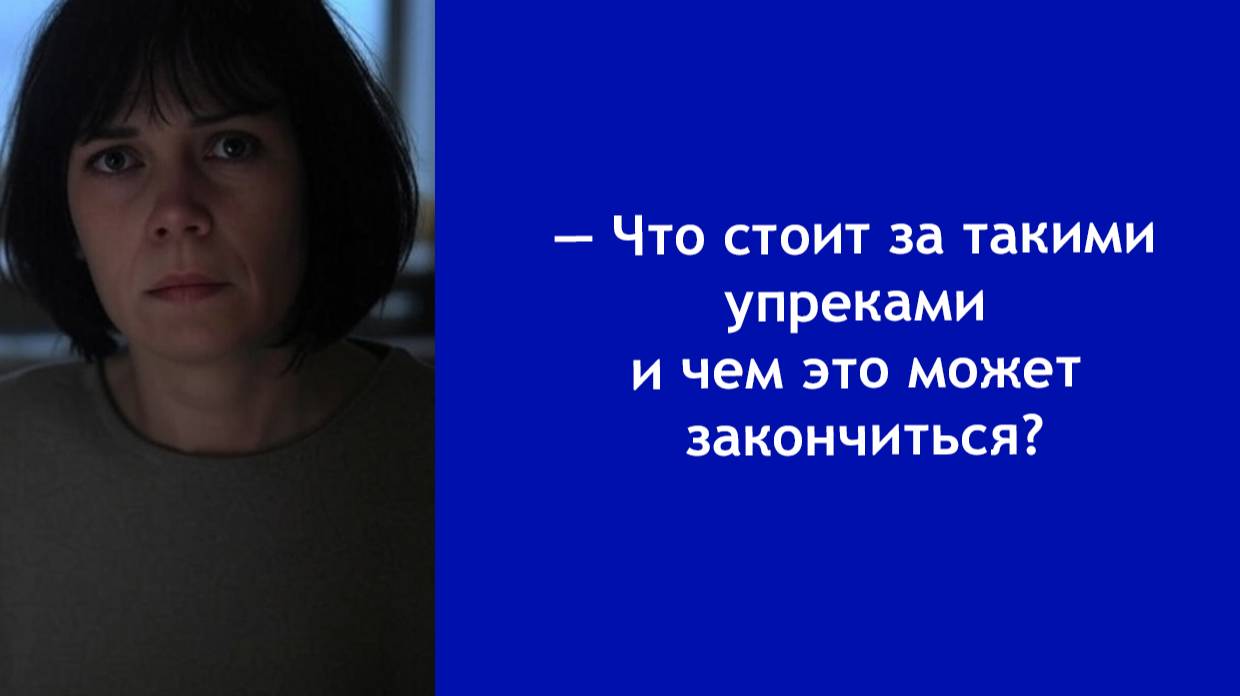 Ты это сказала из зависти — Подруга не думала, что её слова приведут к такому финалу