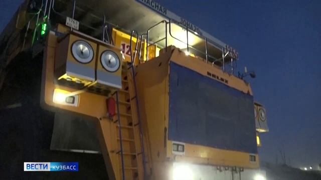 На сложных участках технологических дорог «Кузбассра