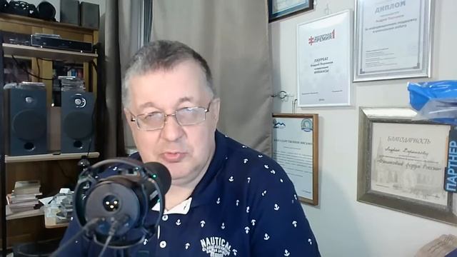Андрей Верников - Падение цен на нефть, что будет с руб?
