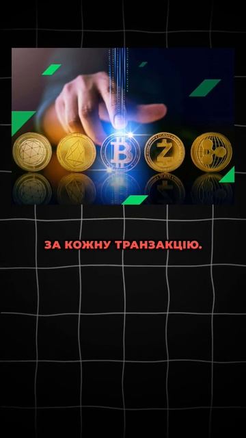 Що таке пули ліквідності на STON.fi І як на них заробити!?