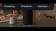 Умная колонка Xiaomi Smart Speaker Pro