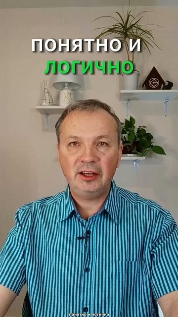 о главной проблеме с печенью за 1 минуту #гепатоз #жирн?