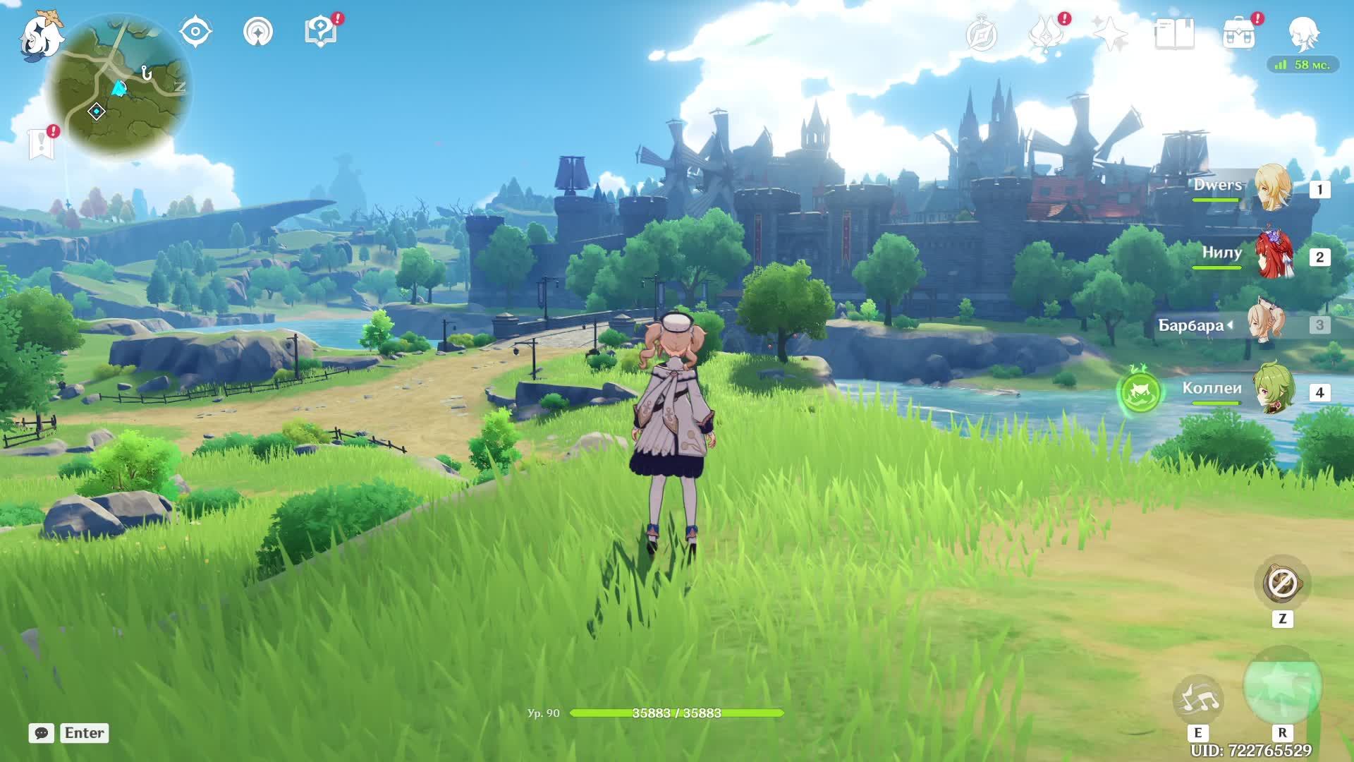 Эскофье Имба для Крио пачки Геншин Импакт