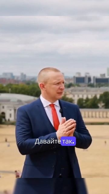 Финансовая стабильность и защита
