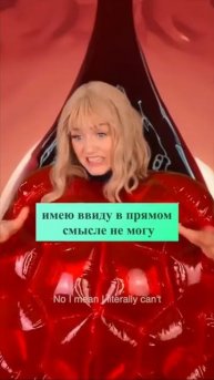 Неожиданно 😂