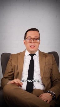 Спасти бизнес-активы при банкротстве: что делать с сай