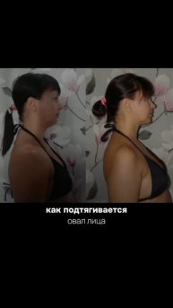 НОВОГОДНЯЯ РАСПРОДАЖА, СКИДКИ ДО 85% 🎁🎁🎁Такое бывае?