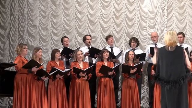 Русская народная песня в обр. К. Шведова "Со вьюном я хожу" - Камерный хор "Мартаккорд"