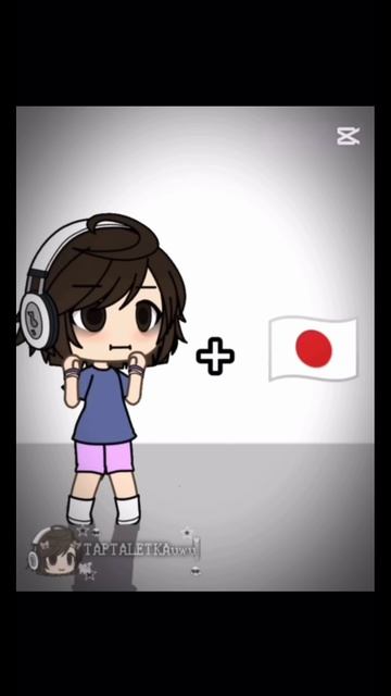 Какая ваша любимая страна? 🇯🇵🎌🏯 #gacha #нетхейту #акт?