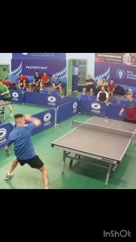 Настольный теннис.Удар в локоть