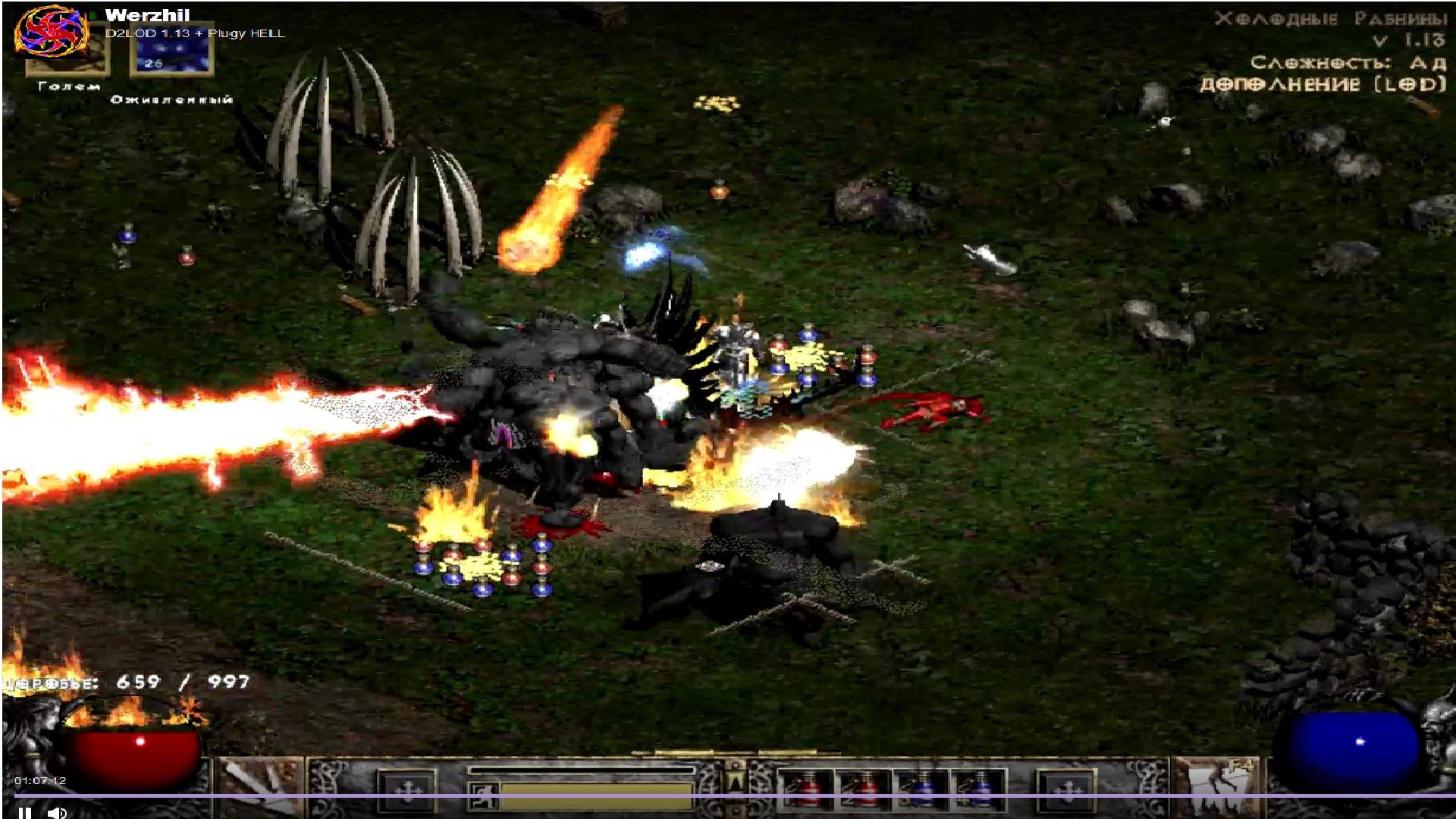 ..Diablo II, Killing Diablo Clone (Uber Diablo).. [ReUpload'19, 60 FPS]
