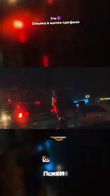 Выполняй простые задания и получай деньги! Нерв в реал