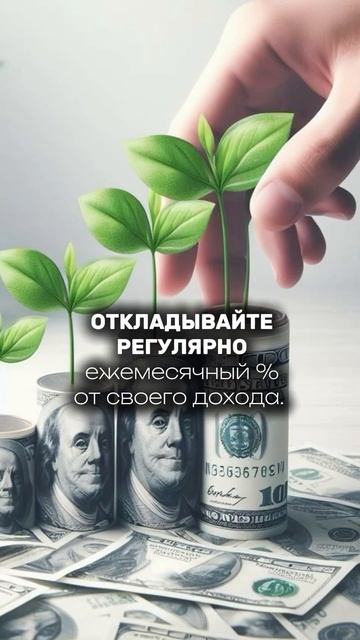 Где взять 100$ на крипту?