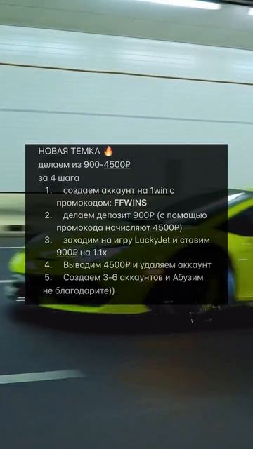 Как заработать #темки #деньги #заработок #успех #мотива