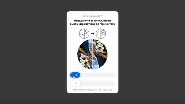 Новые займы онлайн на карту без проверок 2025 года