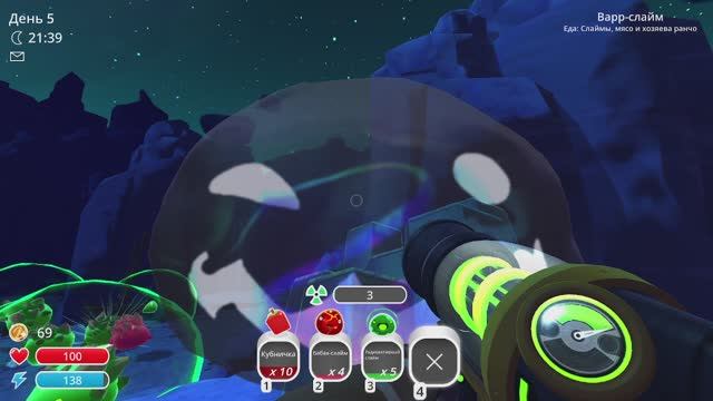 Slime Rancher /1\