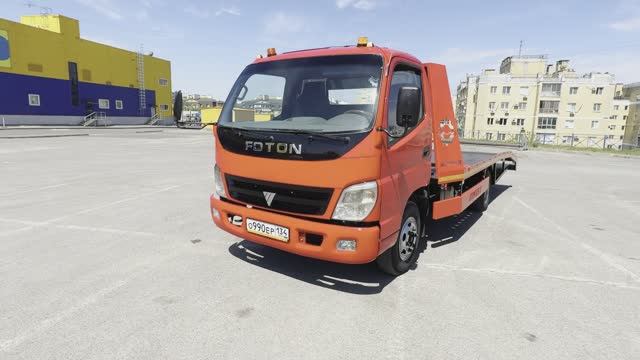 Эвакуатор на базе автомобиля Foton Olin, 2008г, один из самых надежных ДВС на рынке «Perkins»