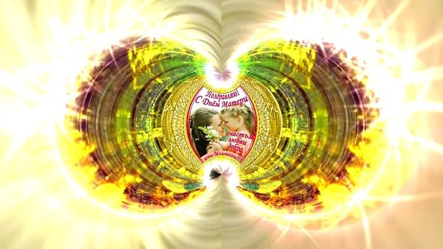 С Международным Днём Матери 17!!! Поздравление к Дню Матери от Киностудии МКТ!