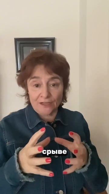 Как инвестировать?   Мой 25 летний опыт. Часть 2