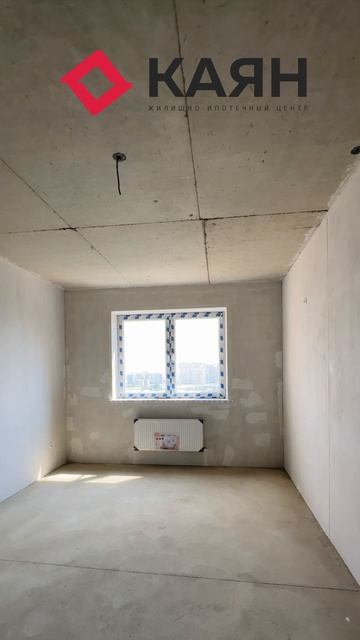 1-комнатная 44.25 м² на Стахановской. ФМР Краснодар