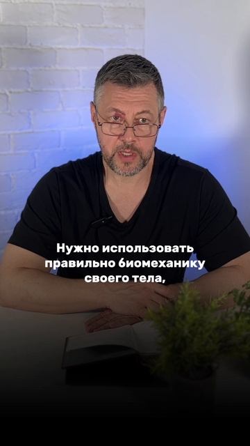 Павел Владимирович Селиванов. В чем отличие от других преподавателей?