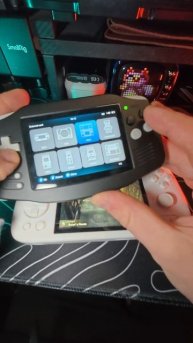 GBA от китайцев