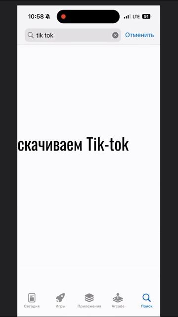 Лучший способ заработать в 2024
