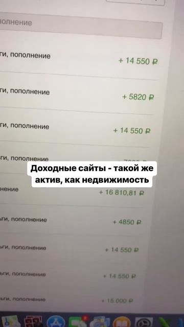 Куда вложиться, если хочешь иметь пассивный доход, а у