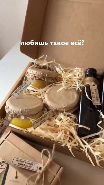 24.05.24 – последний день действия скидки 20% на все продук