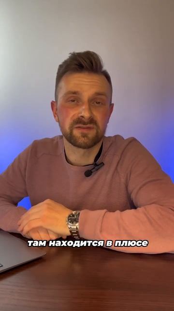 НОВОСТИ ИЗ МИРА ФИНАНСОВЫХ РЫНКОВ. ФЕВРАЛЬ. БИТКОИН.