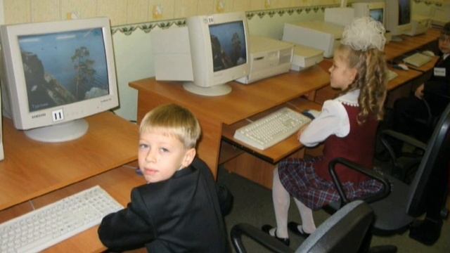 я учитель