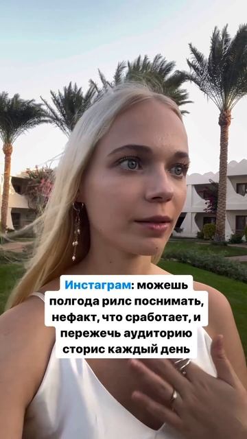 Лучший формат контента! #блог #заработок #проявленност
