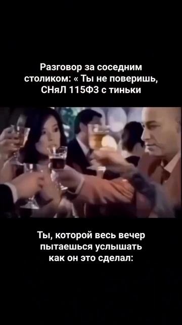 #арбитраж #процессинг #финансы #деньги #п2п #p2p #трейдер