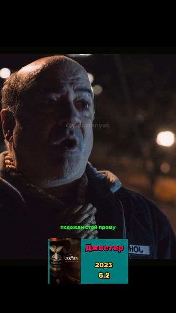 Фильмы с названием!