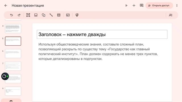 SVID_20250510_143231_1