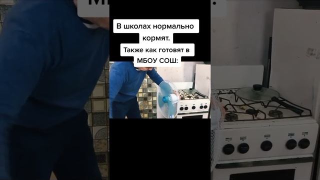 Жиза.