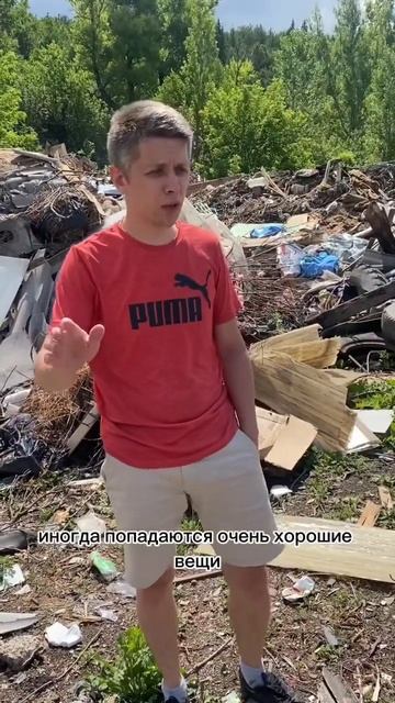 БИЗНЕС на АВИТО без вложений #авито #пассивныйдоход #б?