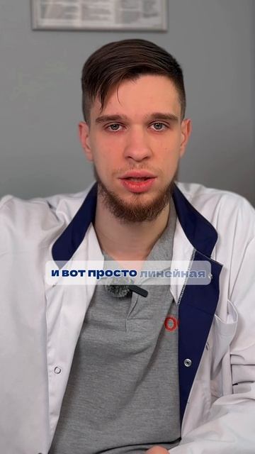 ОТВЕТЫ НА САМЫЕ ЧАСТЫЕ ВОПРОСЫ ЭНДОКРИНОЛОГУ!