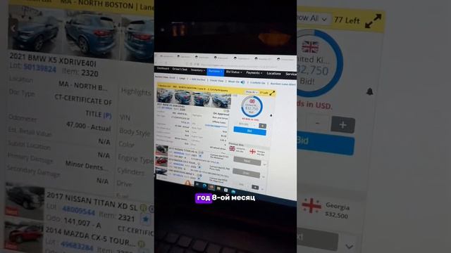 ❗️Ещё 1 пример как сэкономить более 🍋 рублей X5 2021 в M ?