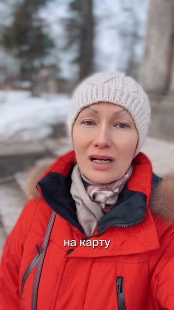 Самый выгодный кэшбек в России