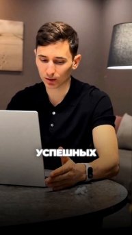 Нужны стейблкоины? Узнай, как взять займ! #криптовалют?