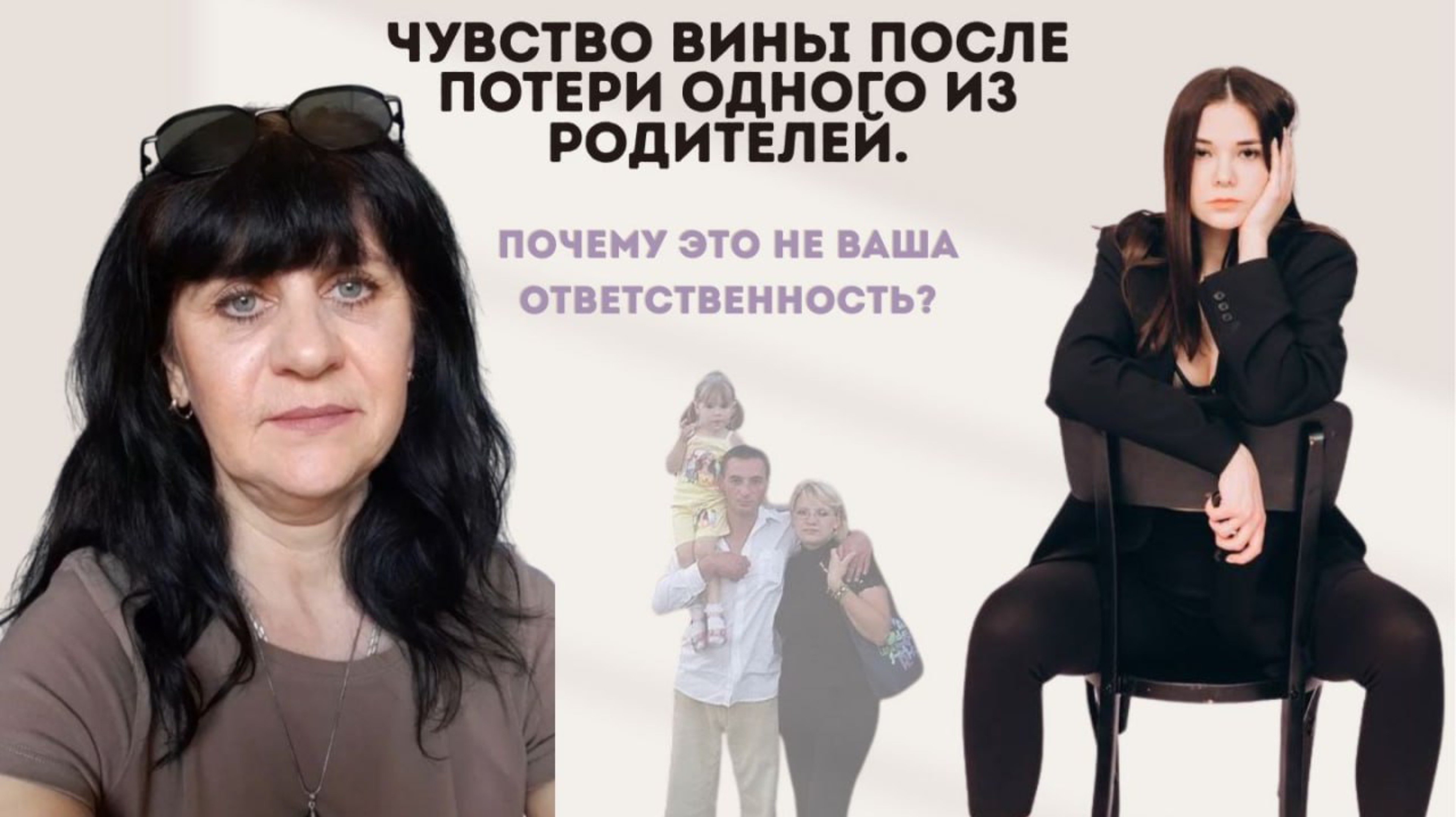Читай описание 👇🏻