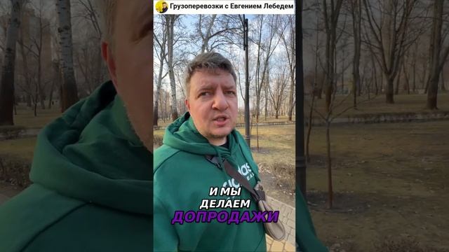 Как повысить маржу в продажах: секреты успеха
