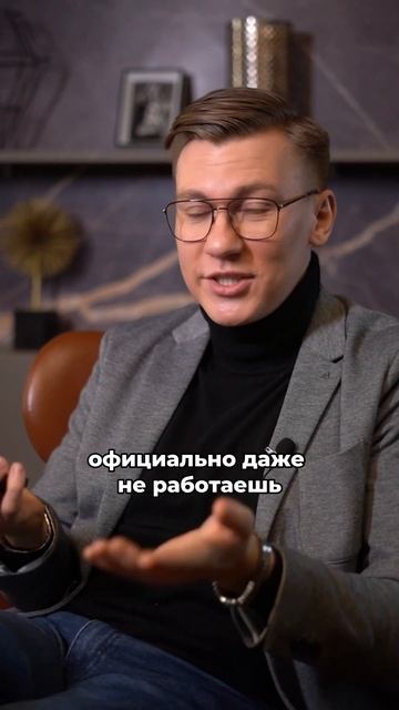 Зачем я взял кредит на 500.000, и как это помогло мне стать