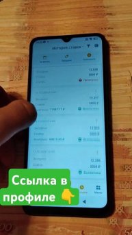 7 июня 2024 г.