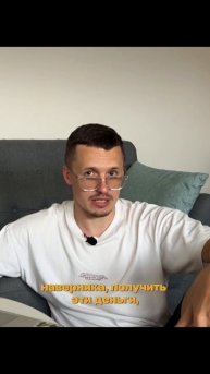 Для многих это выход? #крипто #инвестиции #стартап #аль?