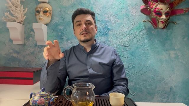 Игровой сценарий