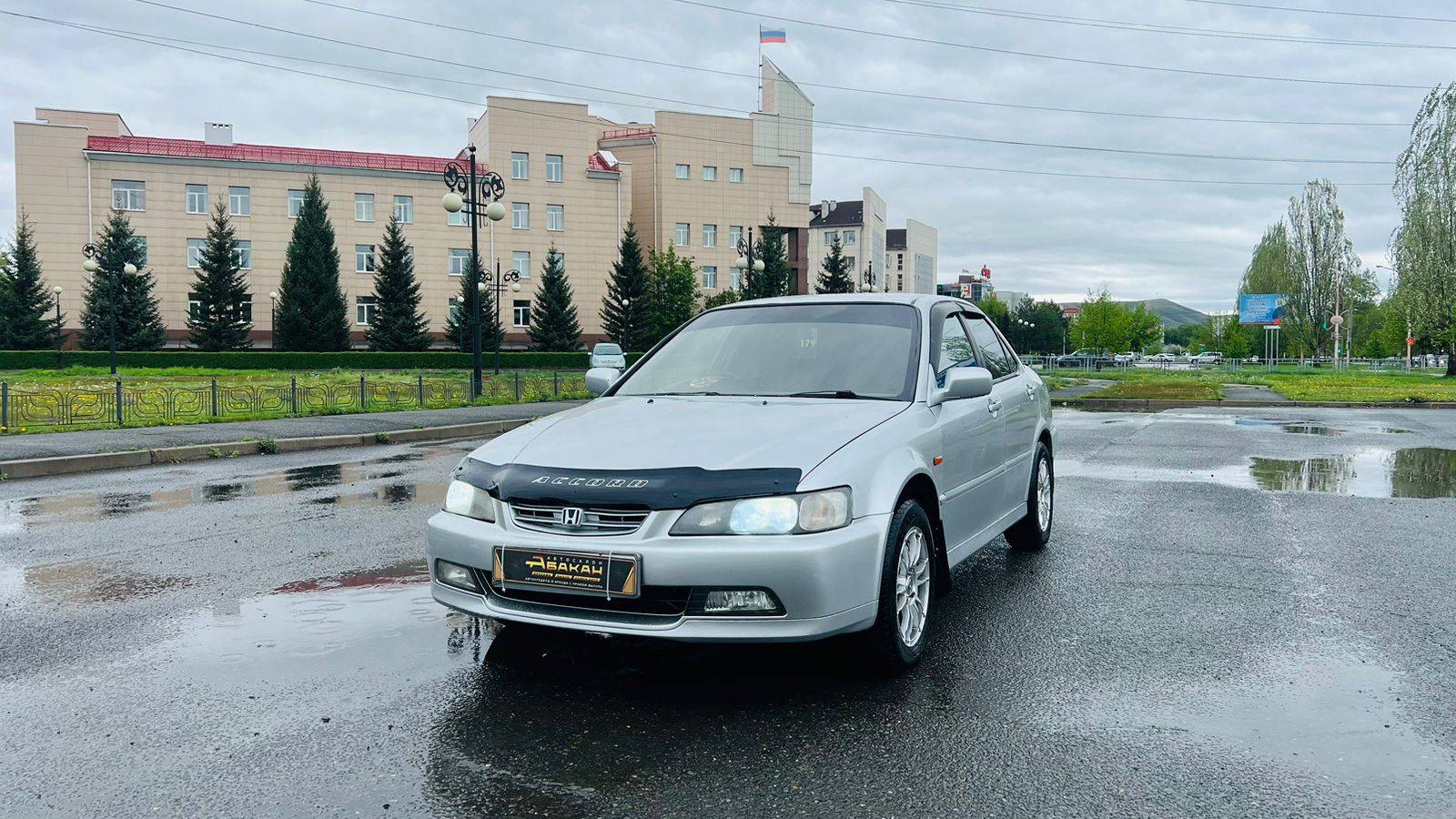 Honda Accord, 1998 год