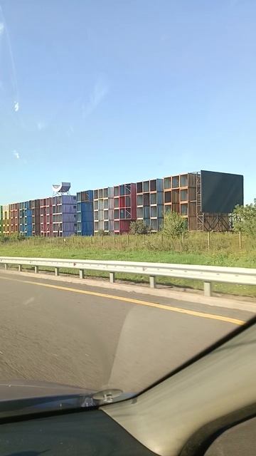 Дорога.